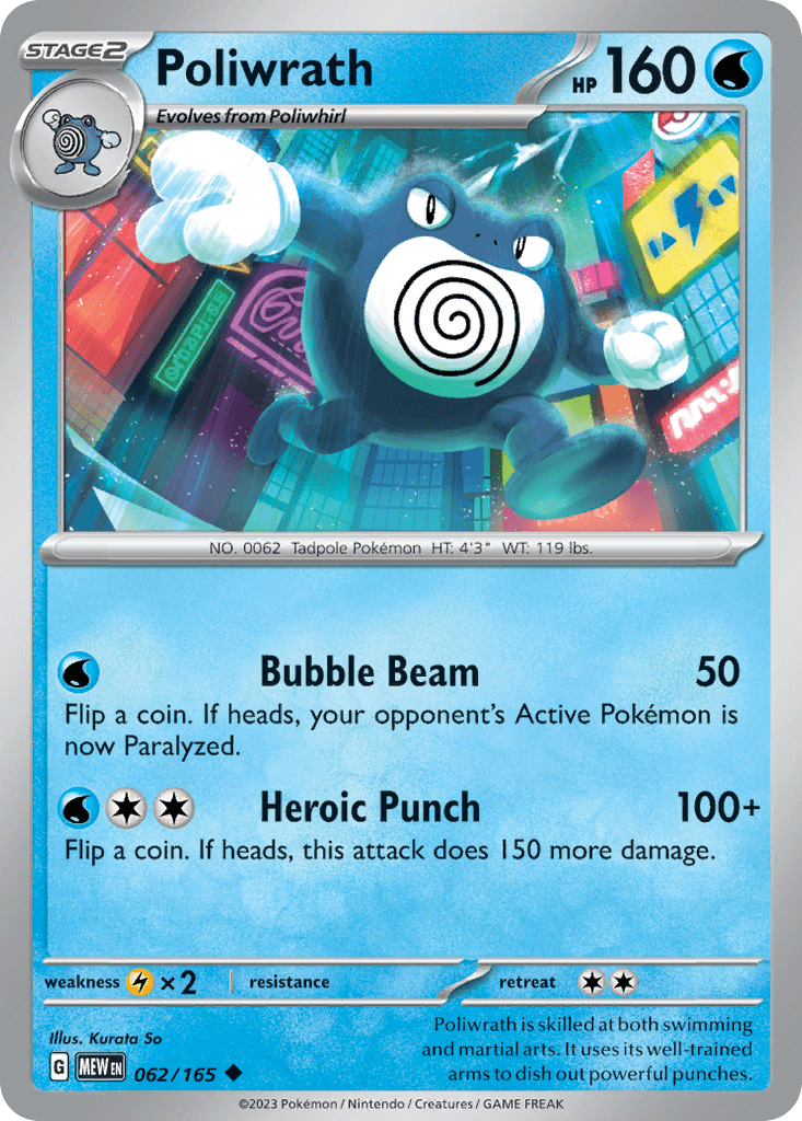Poliwrath - 62