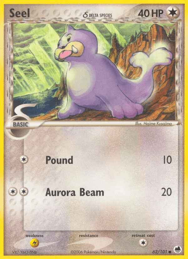 Seel δ - 62