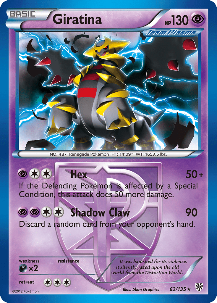 Giratina - 62