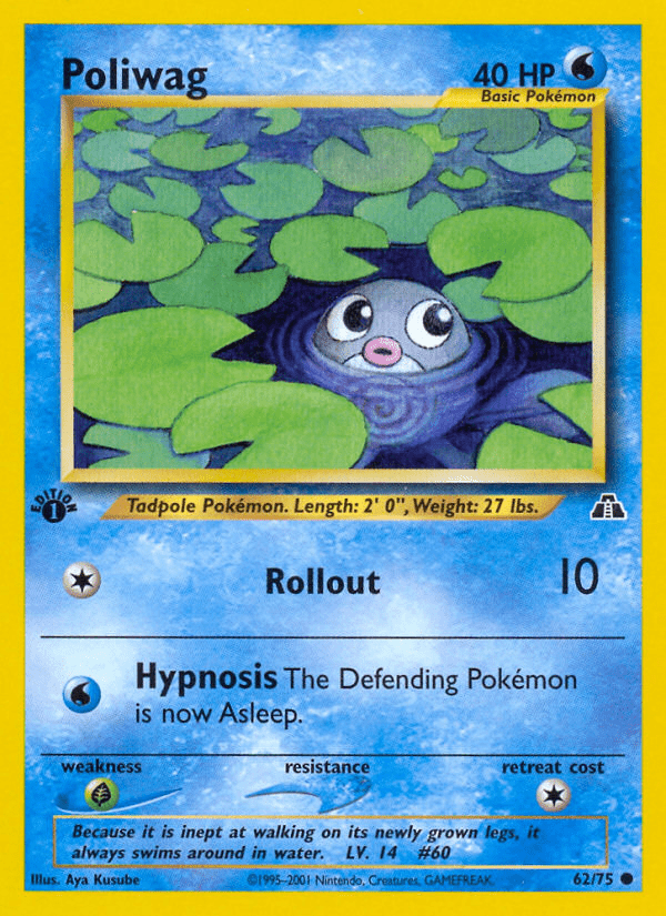 Poliwag - 62