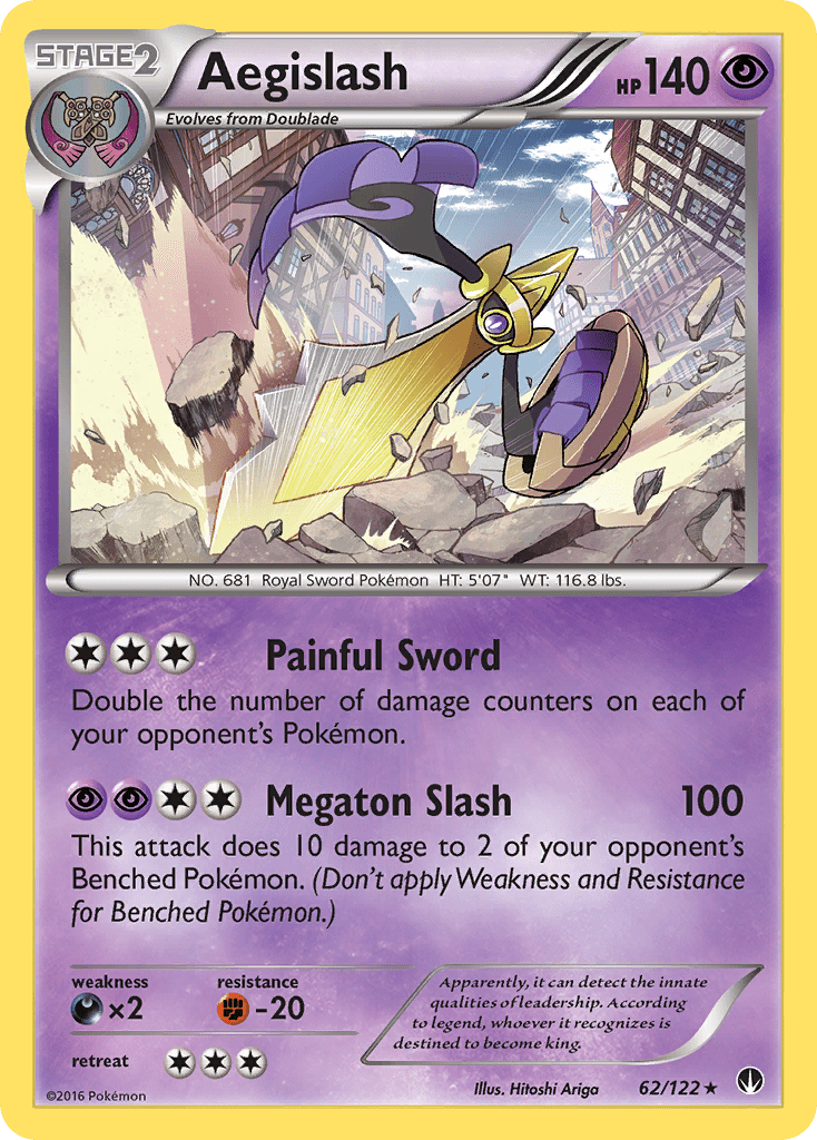 Aegislash - 62