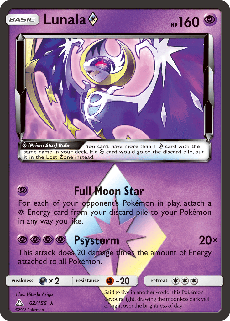Lunala ◇ - 62