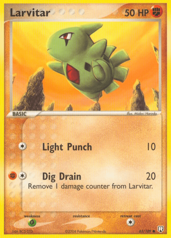 Larvitar - 63