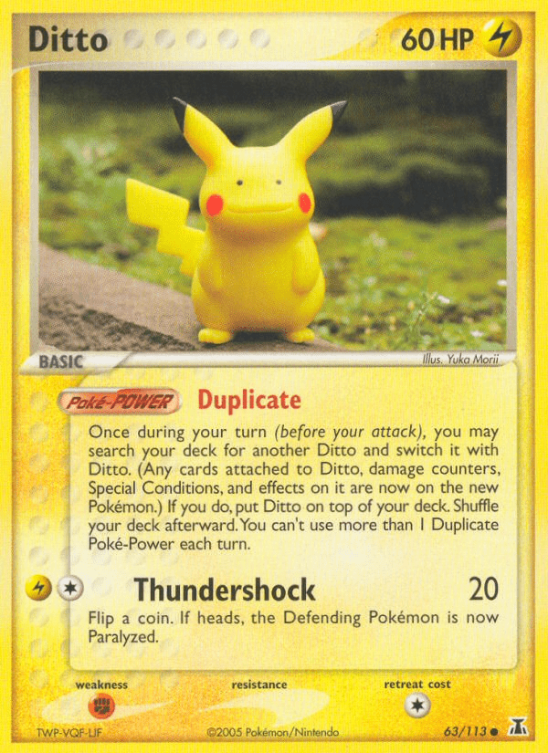 Ditto - 63