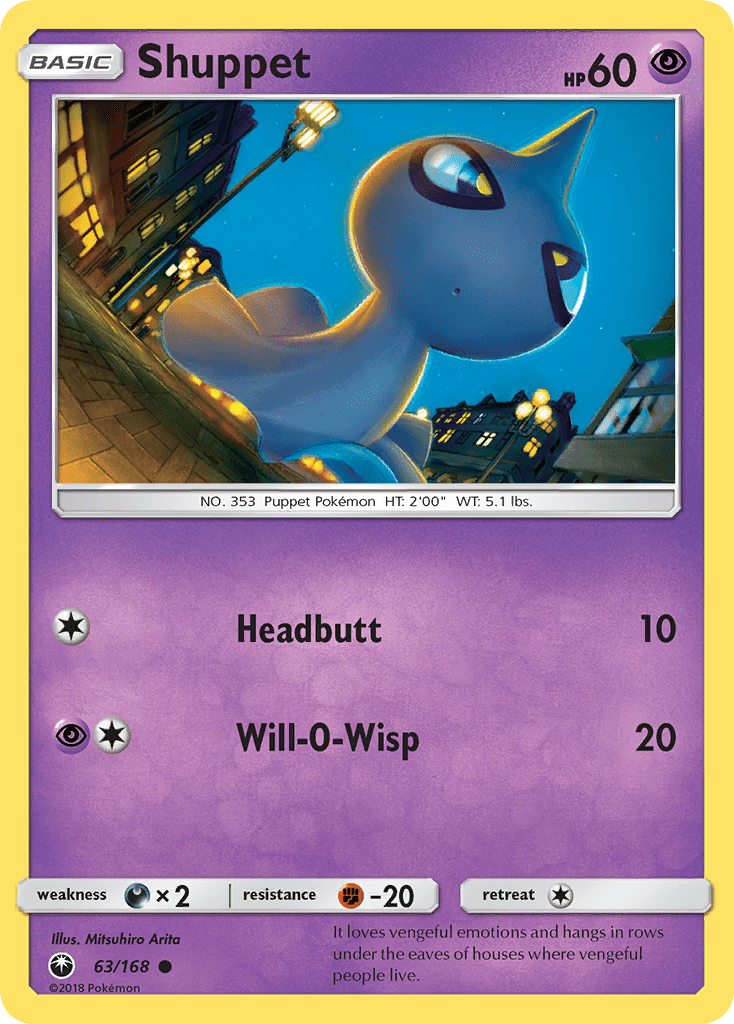 Shuppet - 63