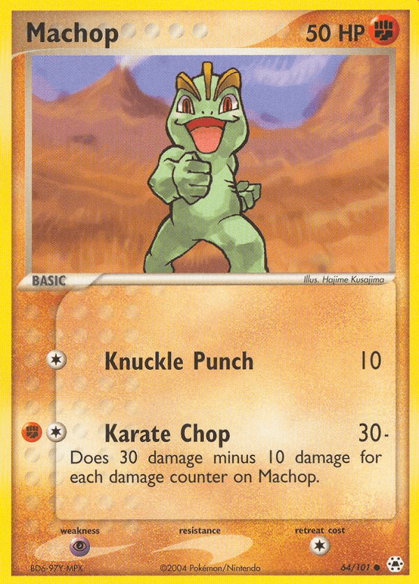 Machop - 64