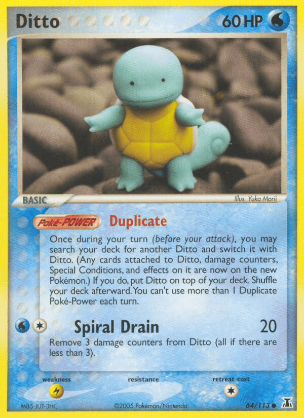 Ditto - 64