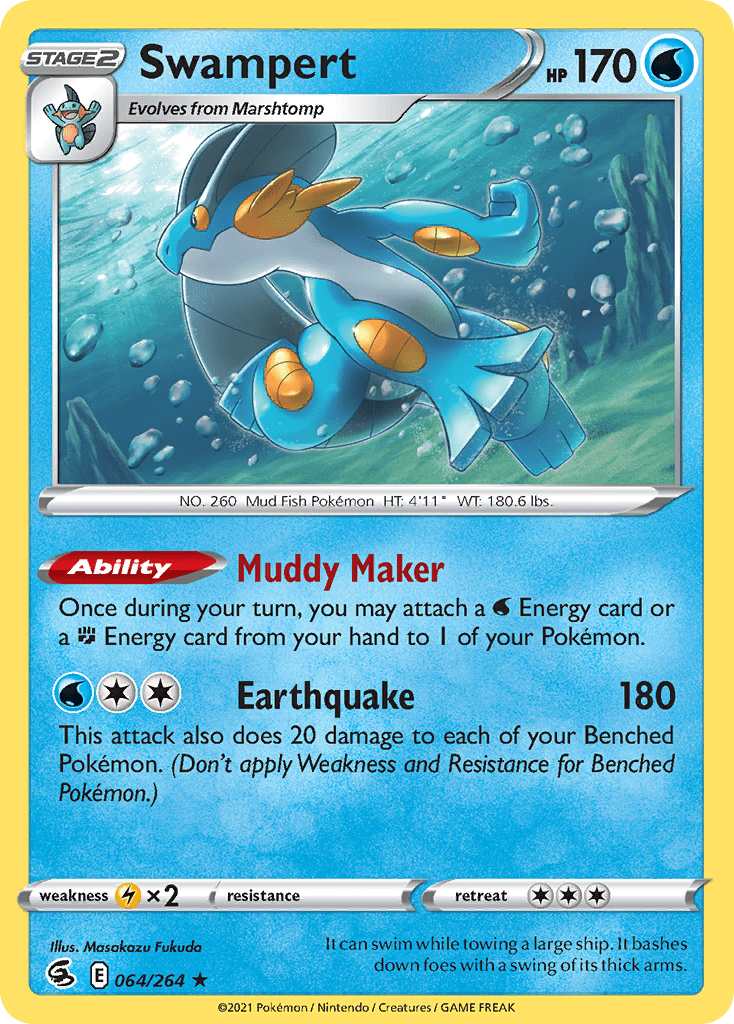Swampert - 64