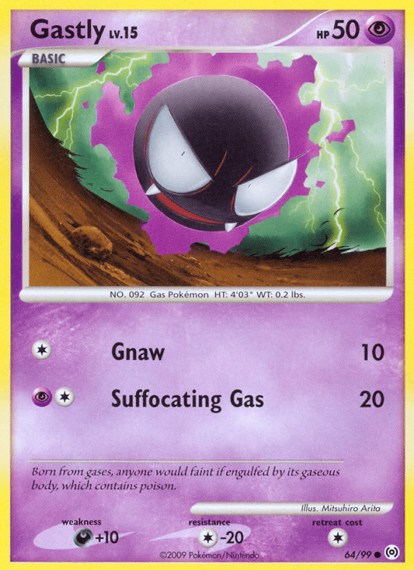 Gastly - 64