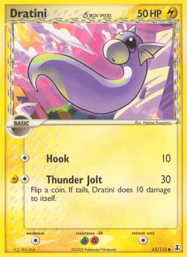Dratini δ - 65