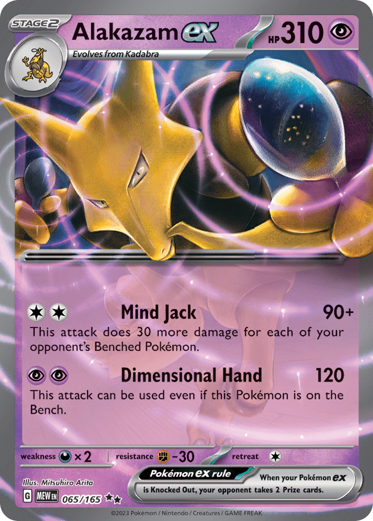 Alakazam ex - 65