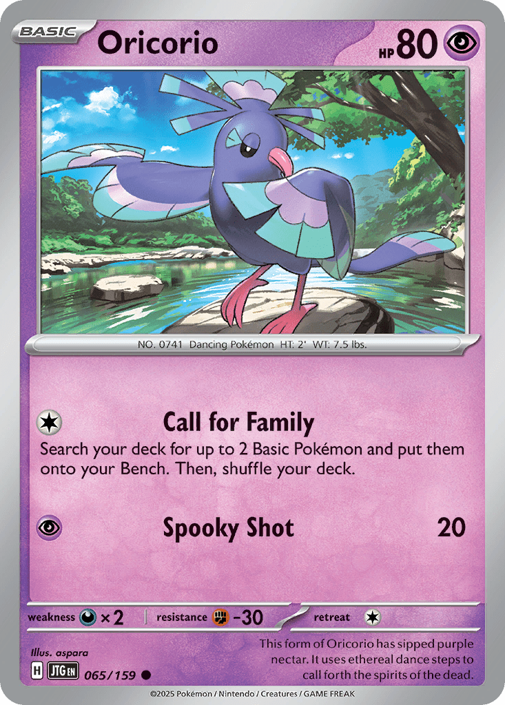 Oricorio - 65