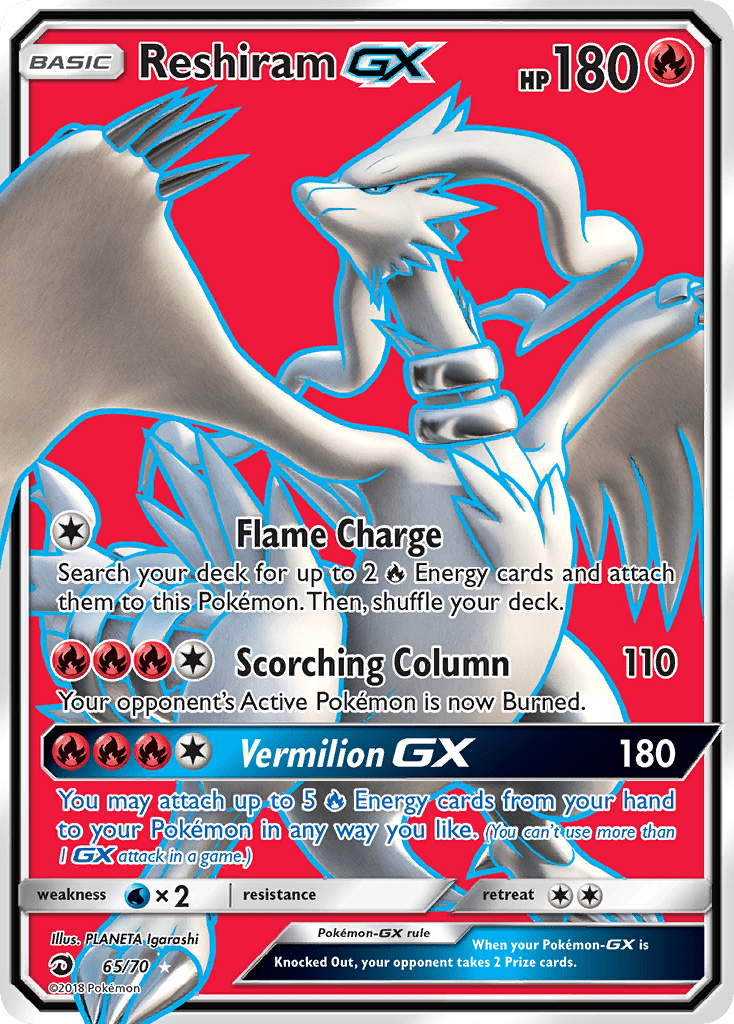 Reshiram-GX - 65