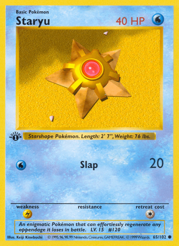 Staryu - 65