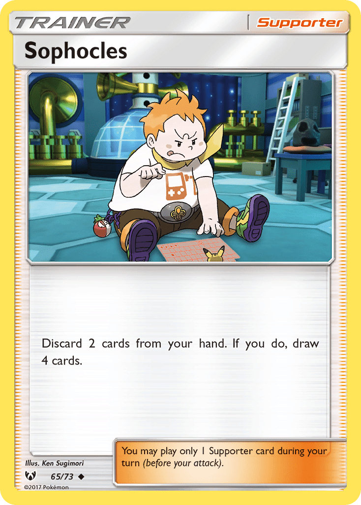 Sophocles - 65