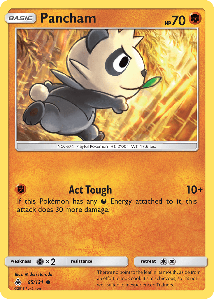 Pancham - 65