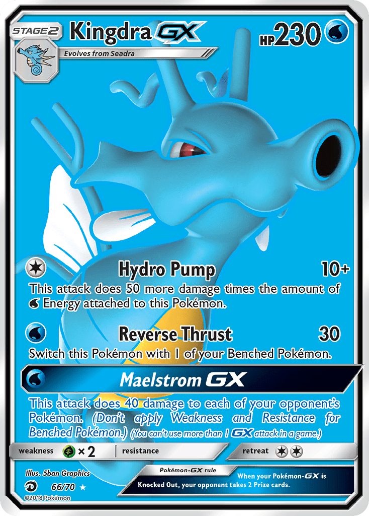 Kingdra-GX - 66