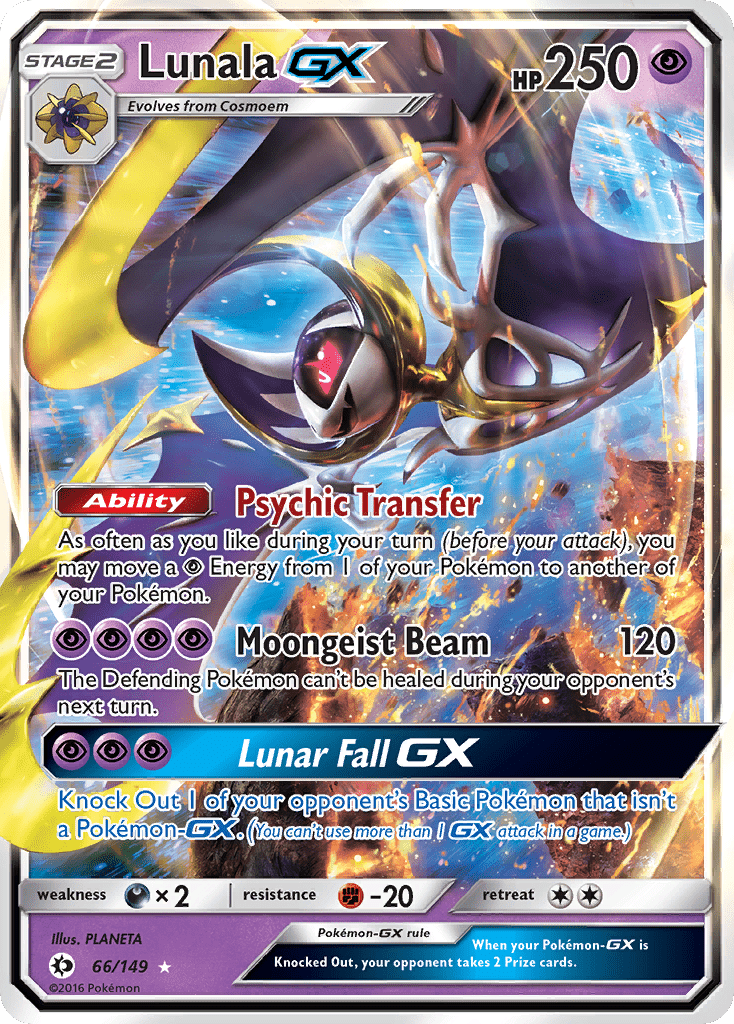 Lunala-GX - 66