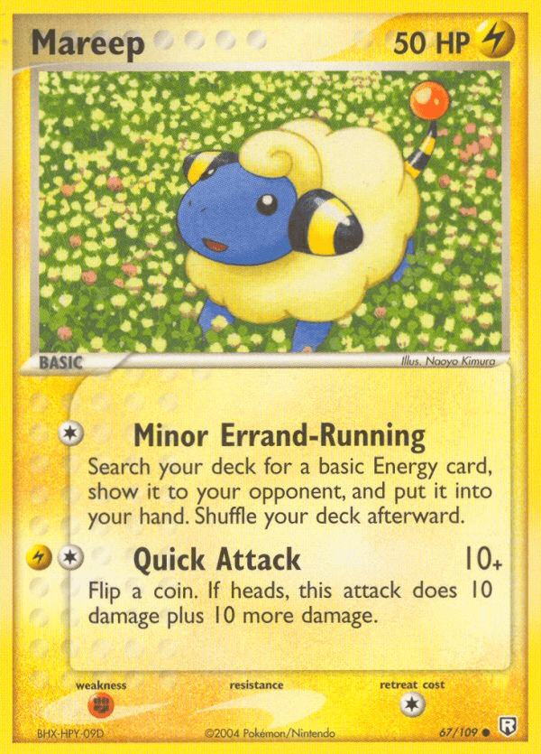Mareep - 67