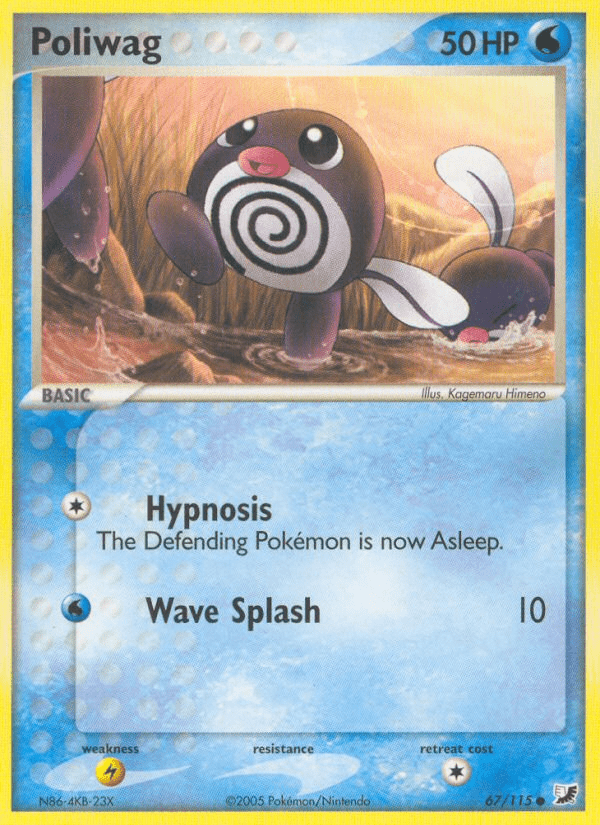 Poliwag - 67