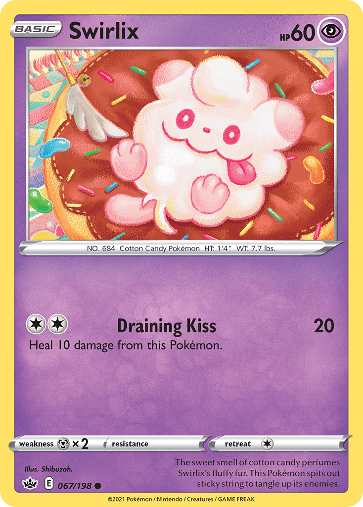 Swirlix - 67