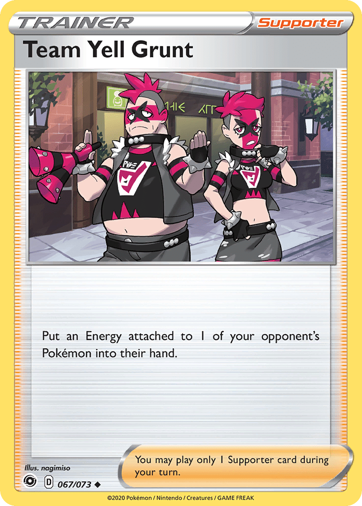 Team Yell Grunt - 67