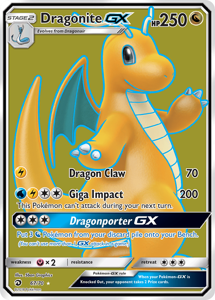 Dragonite-GX - 67