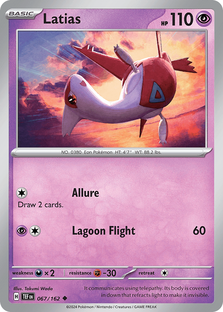 Latias - 67