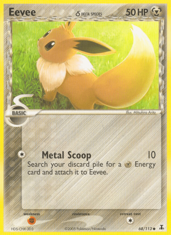 Eevee δ - 68