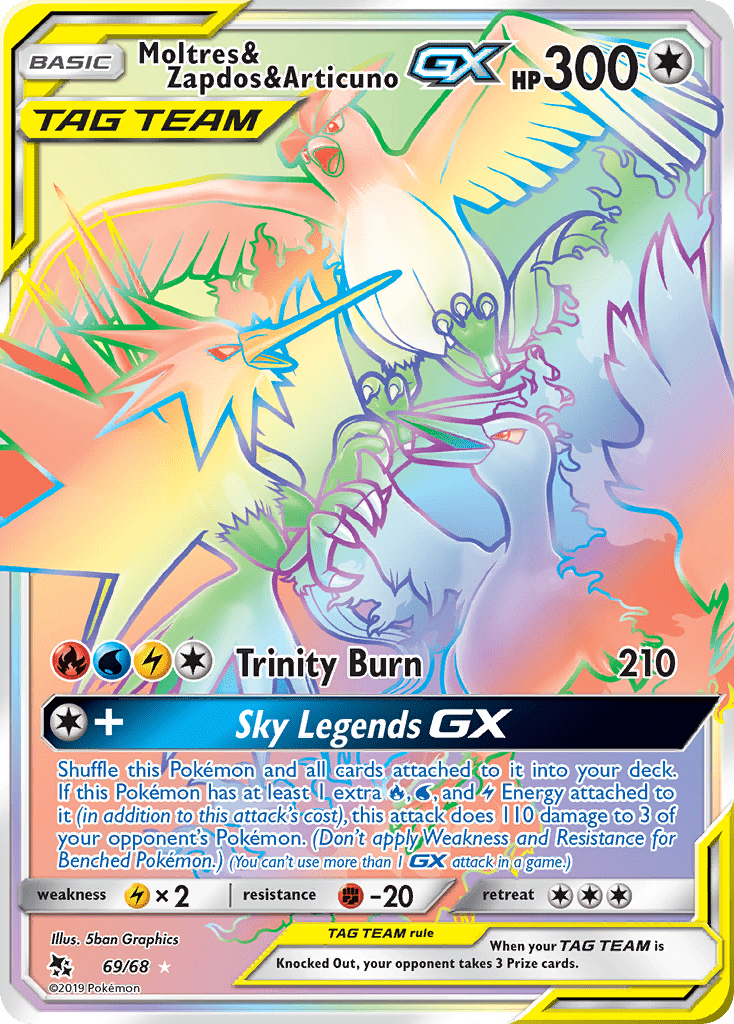 Moltres & Zapdos & Articuno-GX - 69