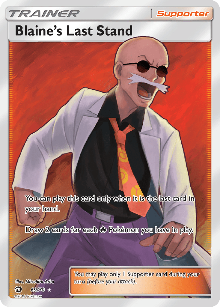 Blaine's Last Stand - 69