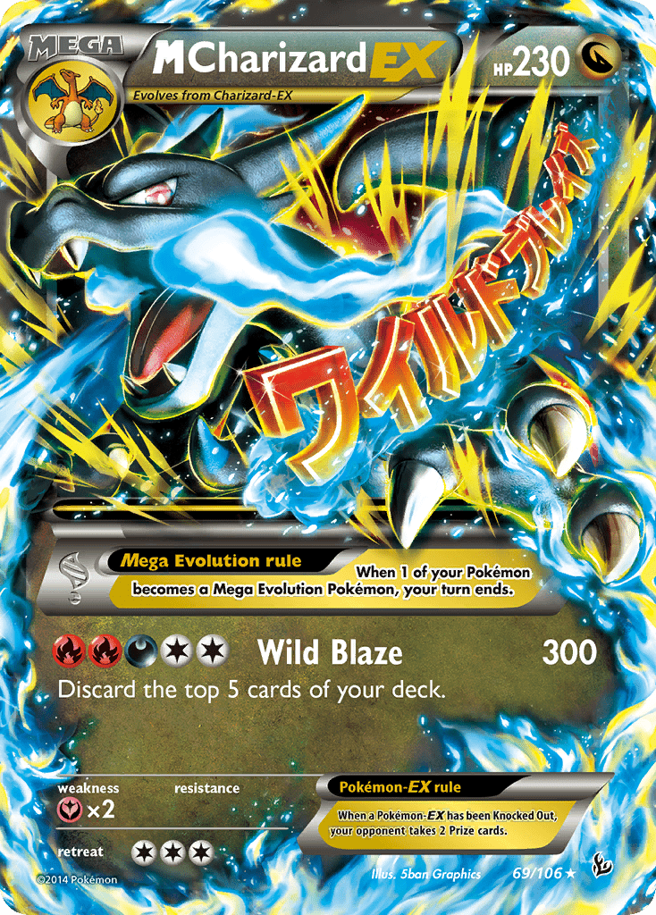 M Charizard-EX - 69
