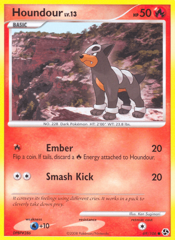 Houndour - 69