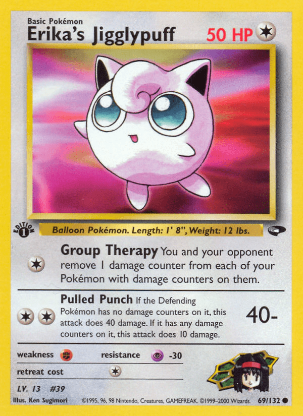 Erika's Jigglypuff - 69