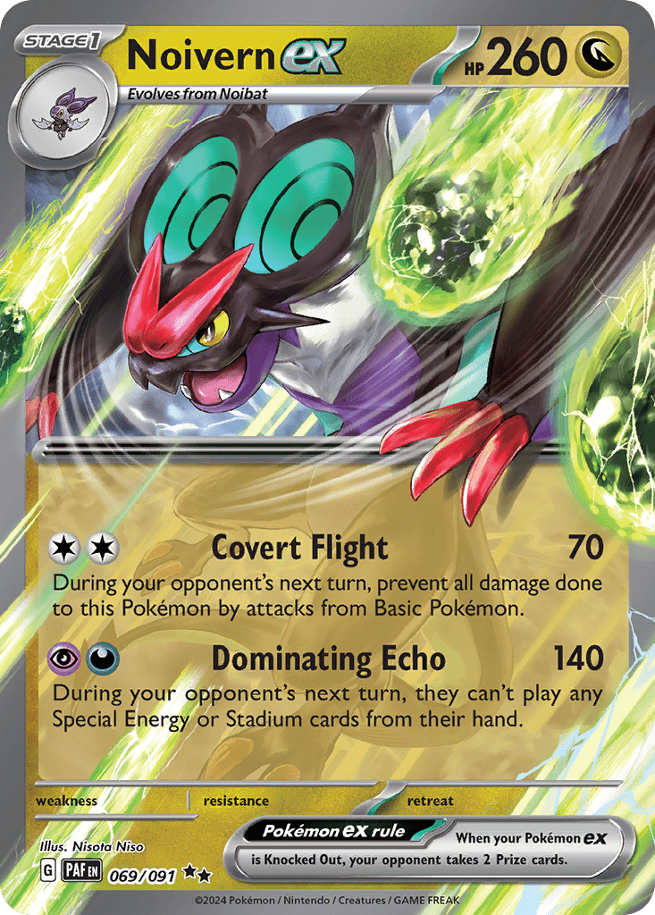 Noivern ex - 69