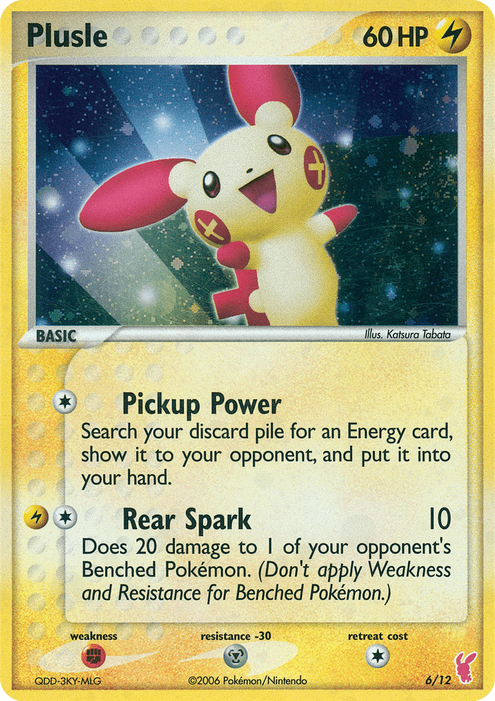 Plusle - 6