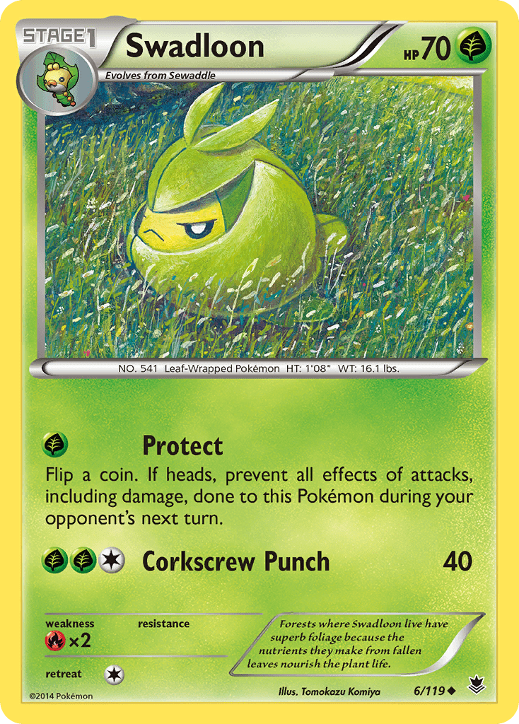 Swadloon - 6