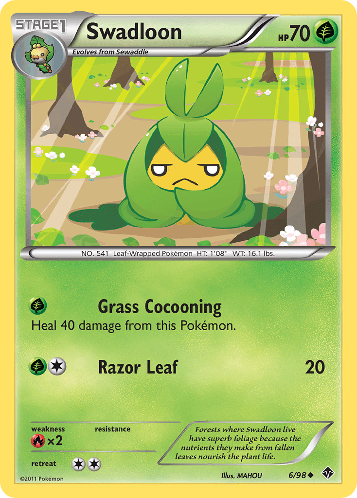 Swadloon - 6