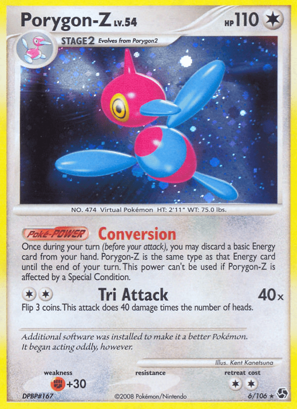 Porygon-Z - 6