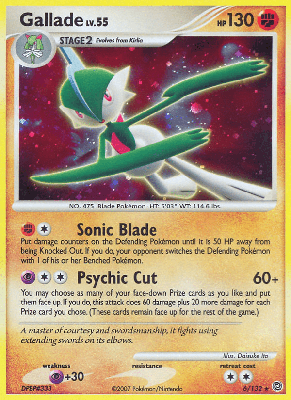 Gallade - 6