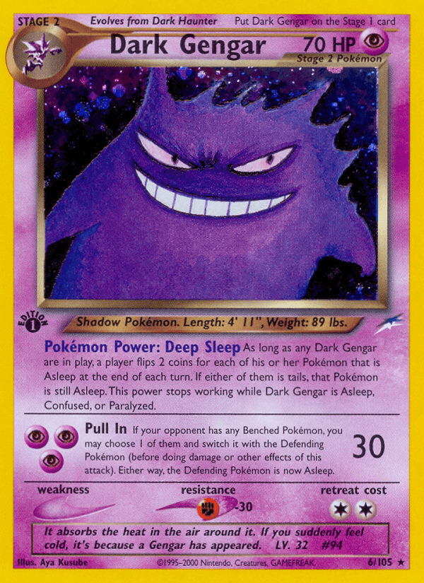 Dark Gengar - 6