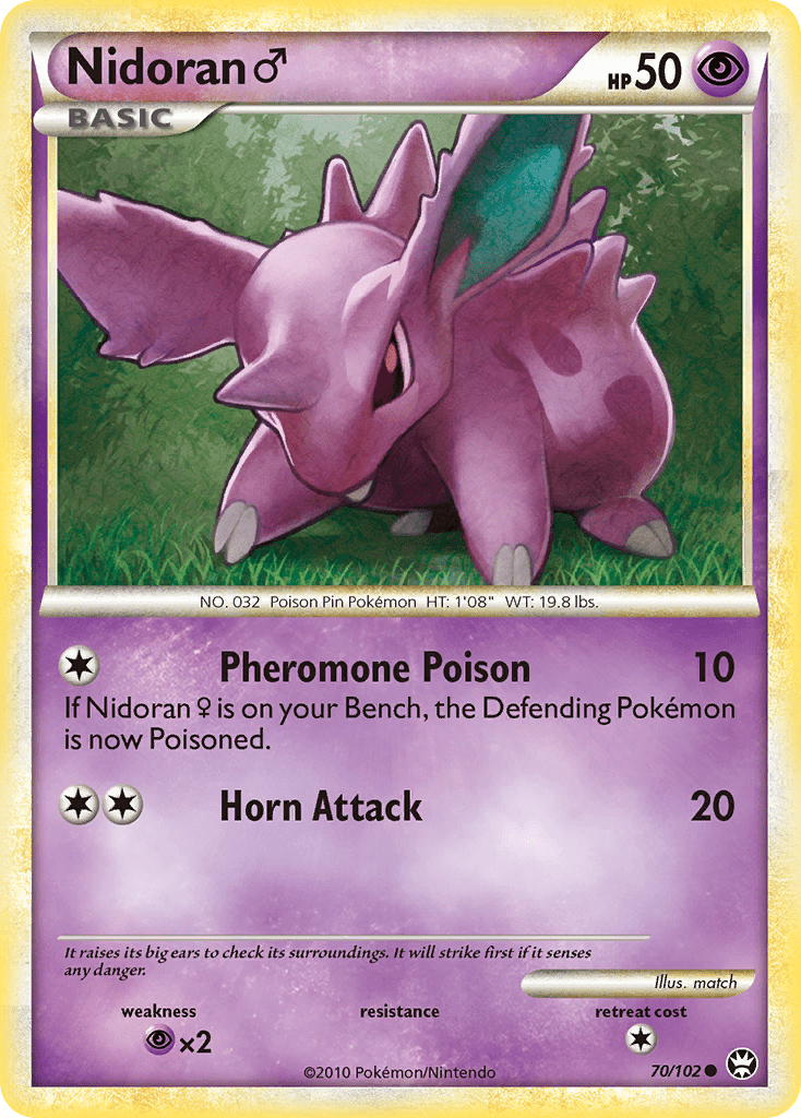 Nidoran ♂ - 70
