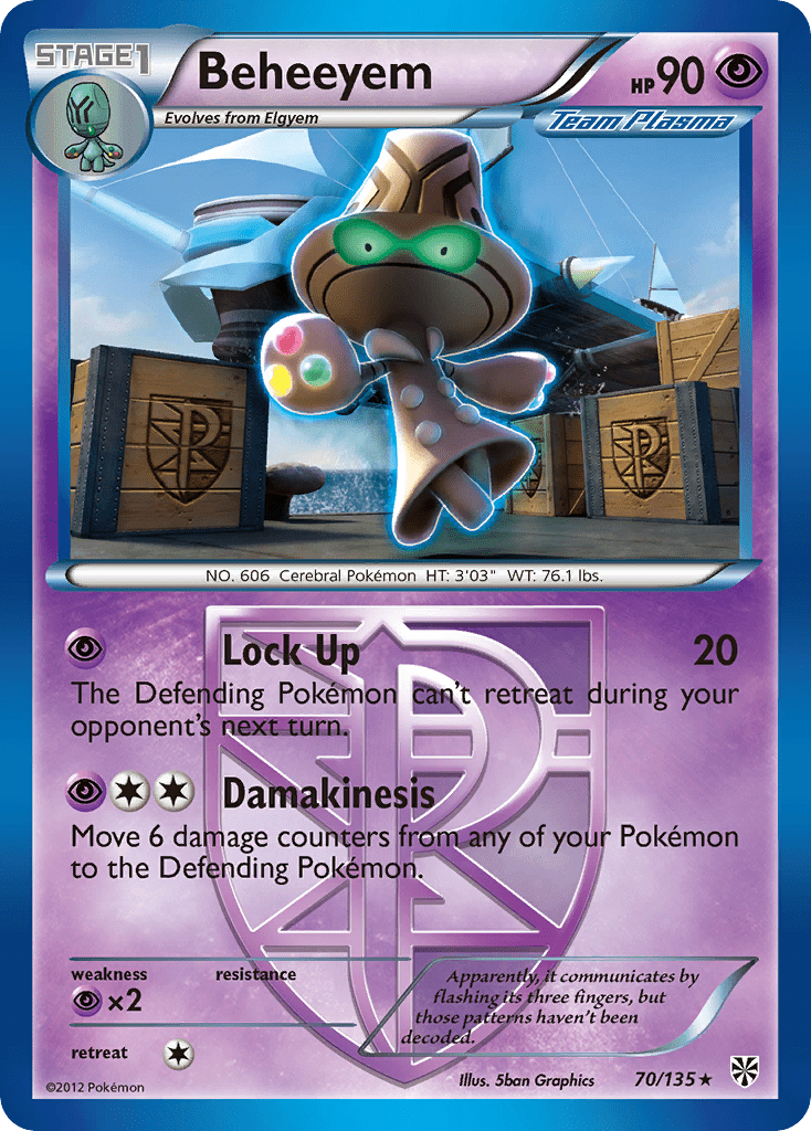 Beheeyem - 70