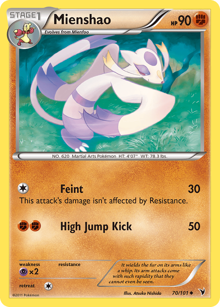 Mienshao - 70