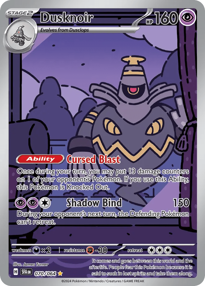 Dusknoir - 70