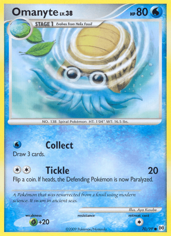 Omanyte - 70