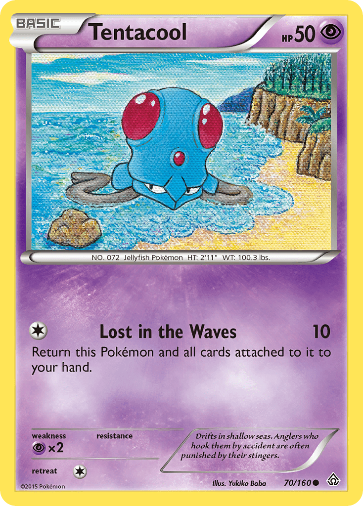 Tentacool - 70