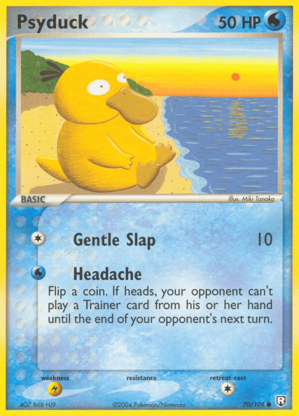 Psyduck - 70