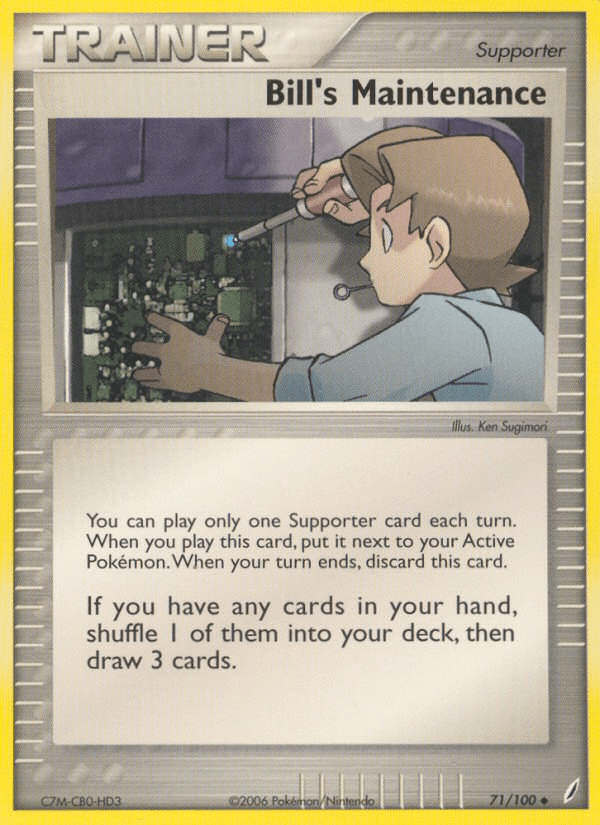 Bill's Maintenance - 71