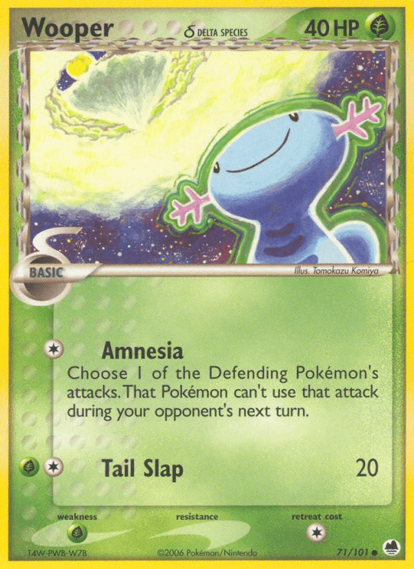 Wooper δ - 71